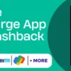 Best mobile recharge app with Cashback